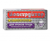 Конструктор №140