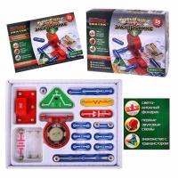 Конструктор №311